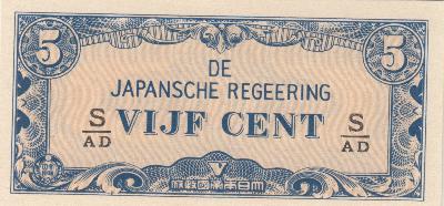 Beschrijving voorzijde: NR S/AD